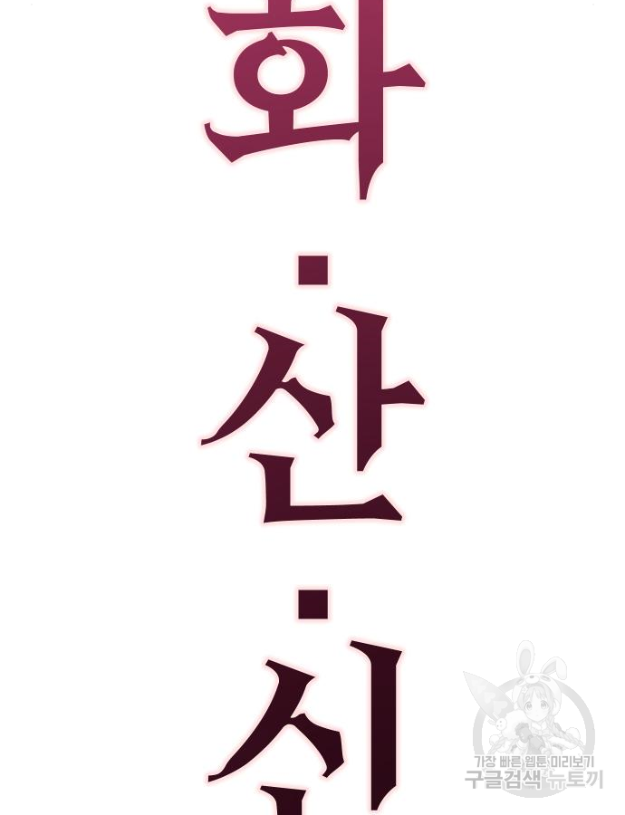 1657680844982tkzhlyoss.jpeg
