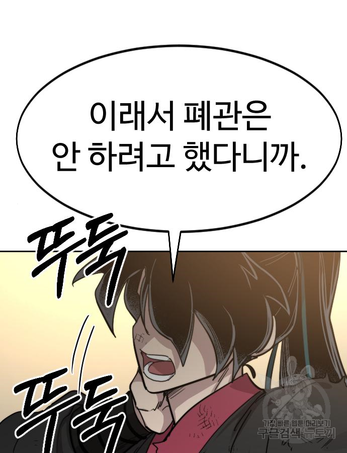 1657680845600ce0l6kmv1jm.jpeg