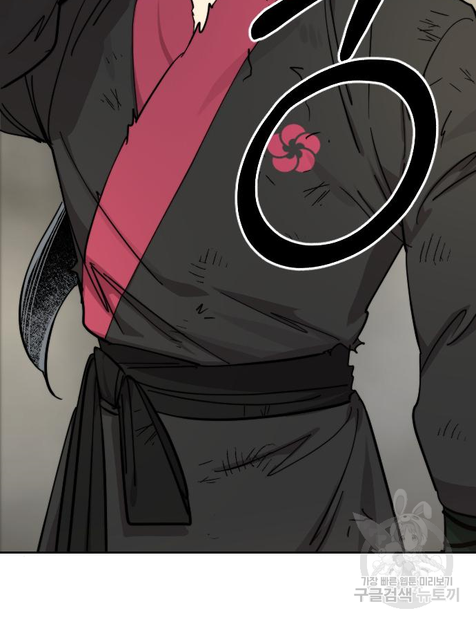 1657680847033dx8ioruoey.jpeg