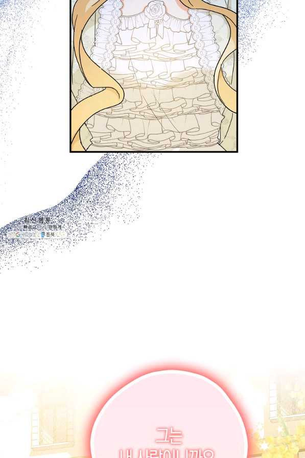 1657678157845simp5hp2ijn.jpeg