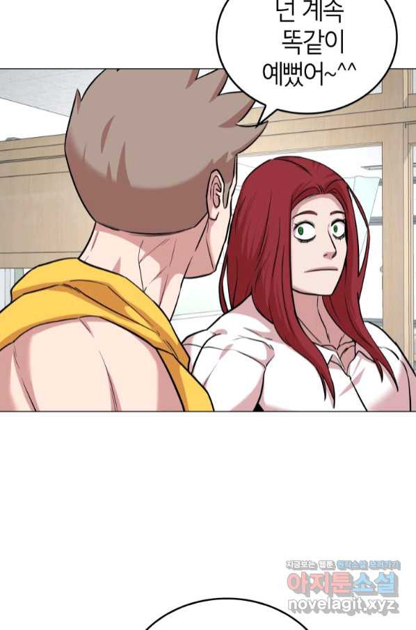 1657678658102n7ggx58jchs.jpeg