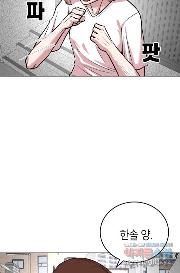 16576786625620ma8mo7duqi.jpeg