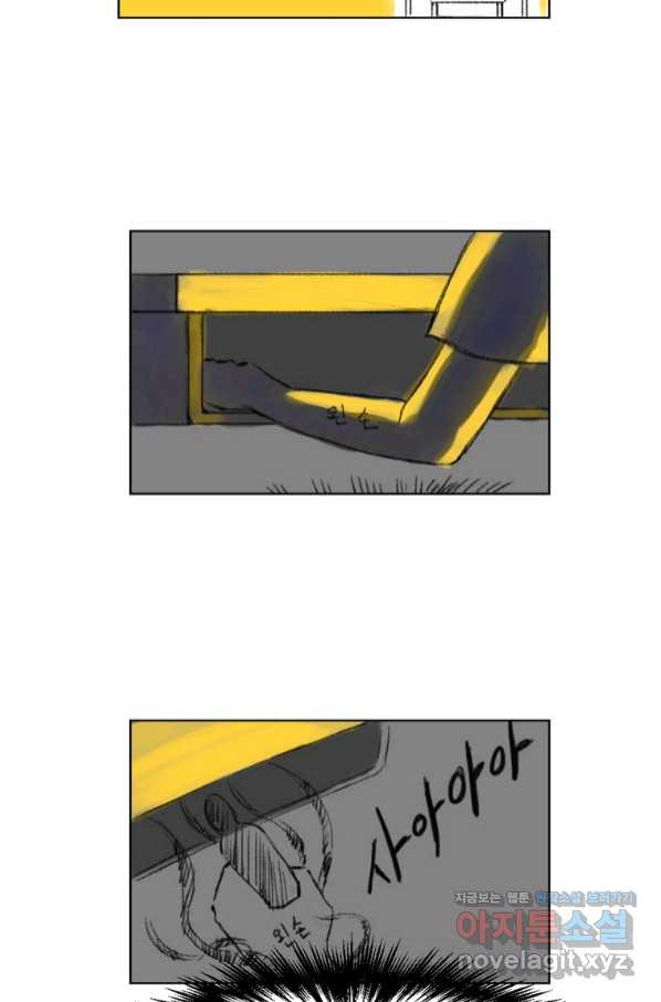 1657678672639y9t50upapha.jpeg