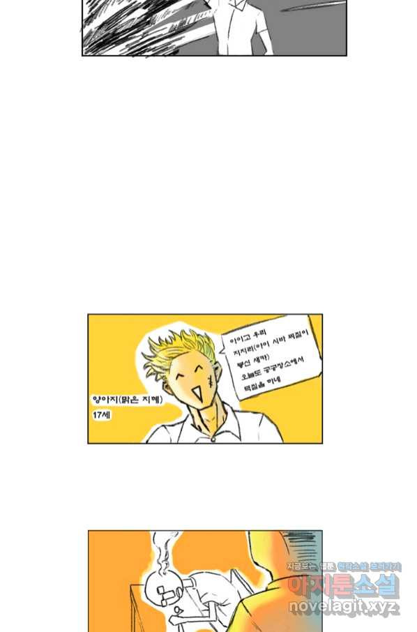 16576786730999stcj2preww.jpeg