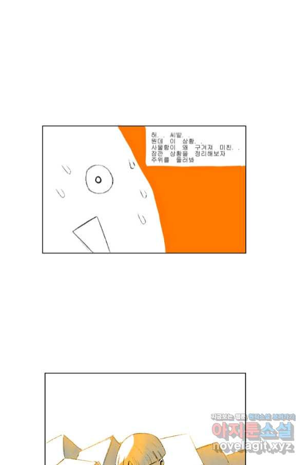 1657678674788x55ur6335ym.jpeg