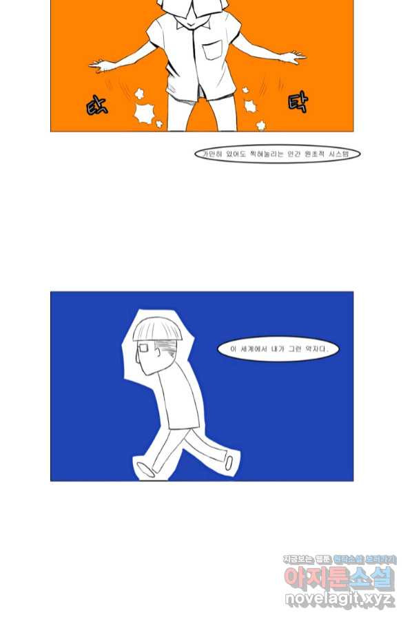 1657678676061m2n6rqor3he.jpeg