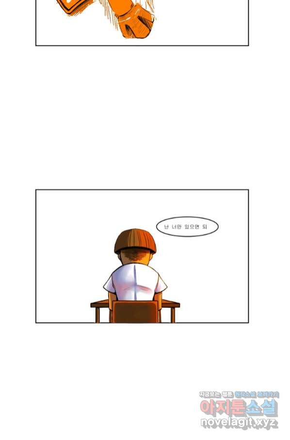 1657678676546smtelhrm2g.jpeg