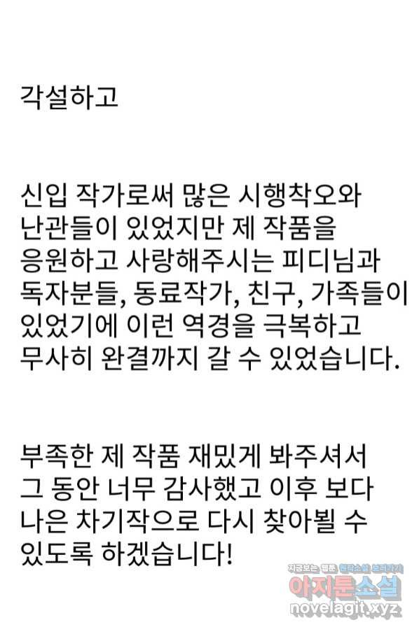1657678678144izceq4894sg.jpeg