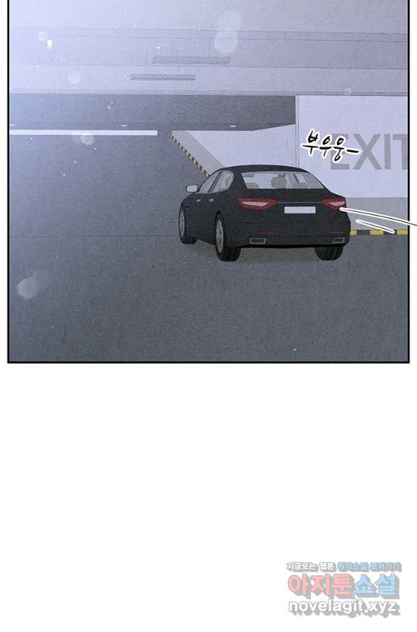 1657677786572noxjdoe6j.jpeg