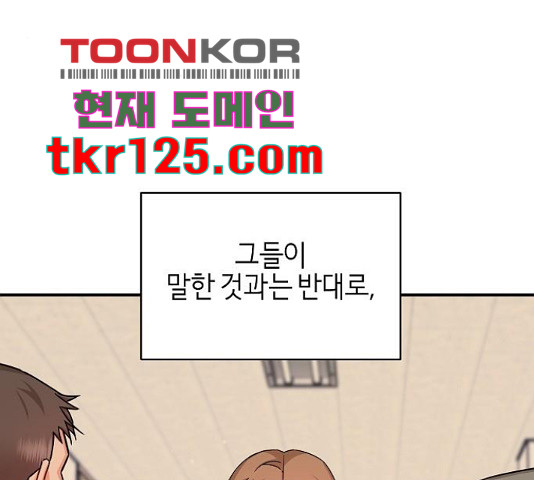 1657680201138htqr0np0bko.jpeg