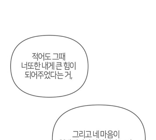 1657680209527inglke7b3ih.jpeg