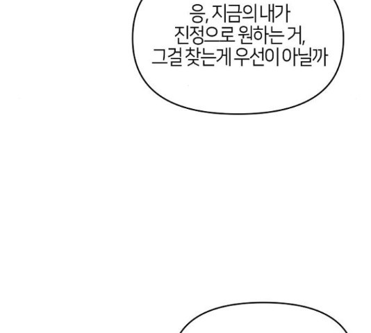 1657680221934f0kyonj8639.jpeg