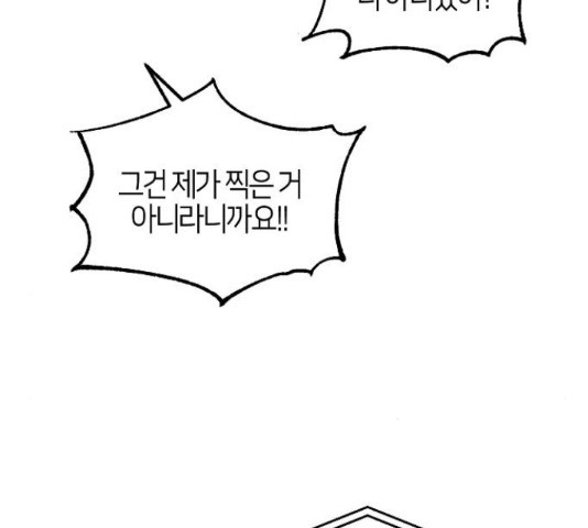 16576802330741998xia9lcu.jpeg