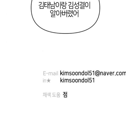 1657680238016u1nqm90phkq.jpeg
