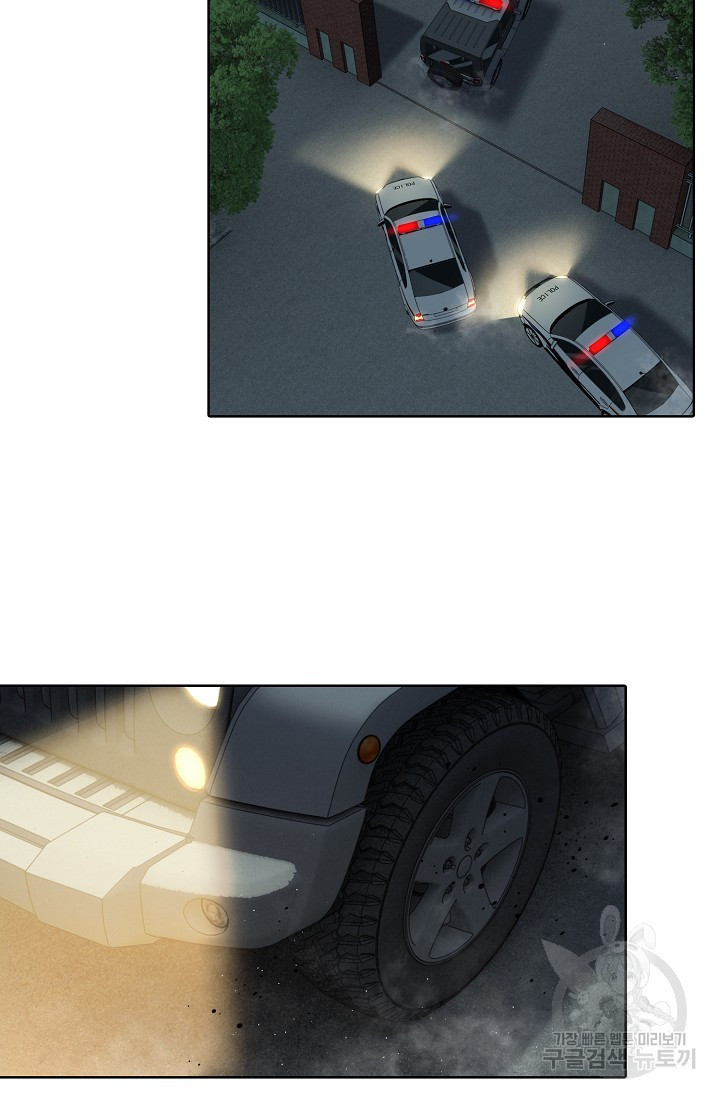 1657680857832x2h301npewl.jpeg