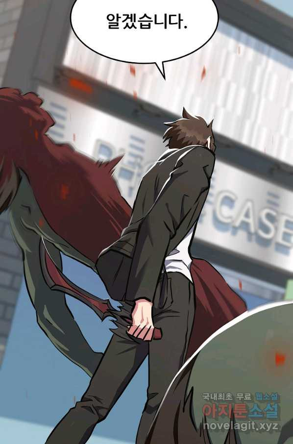 1657676111256pnjkk05ih3o.jpeg