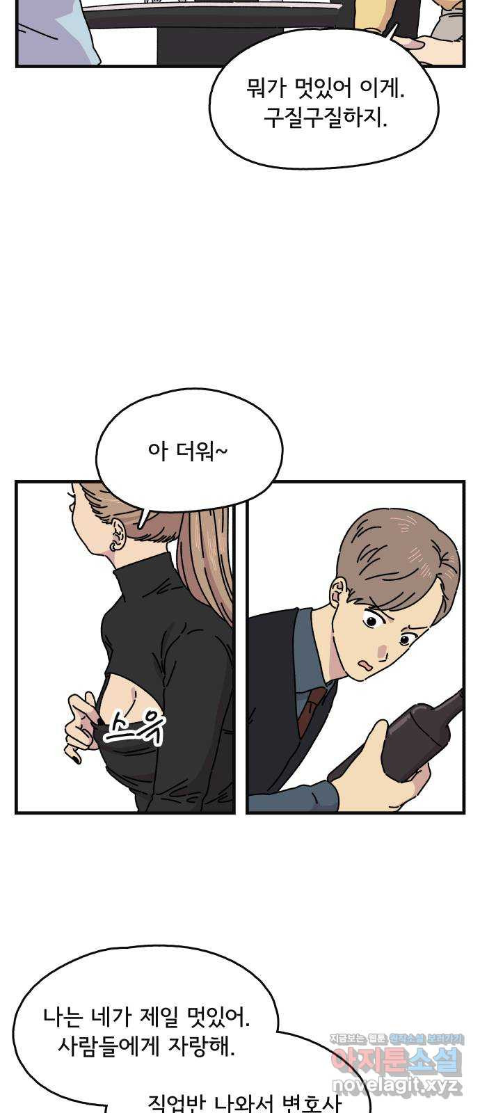 16576796317331kqr9zriv8p.jpeg