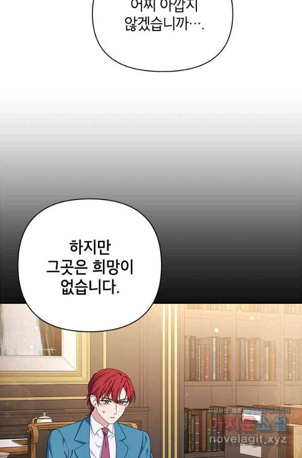 1657677660227ywuc301iu0e.jpeg
