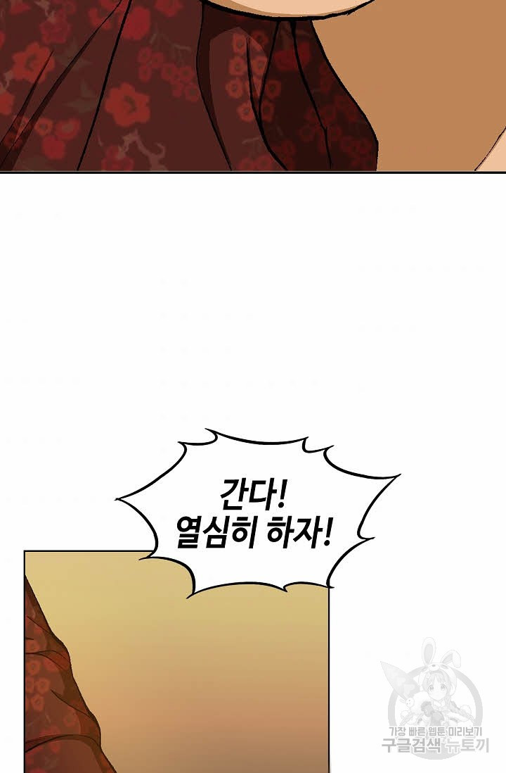 1657678350904ghy9zik8x5g.jpeg