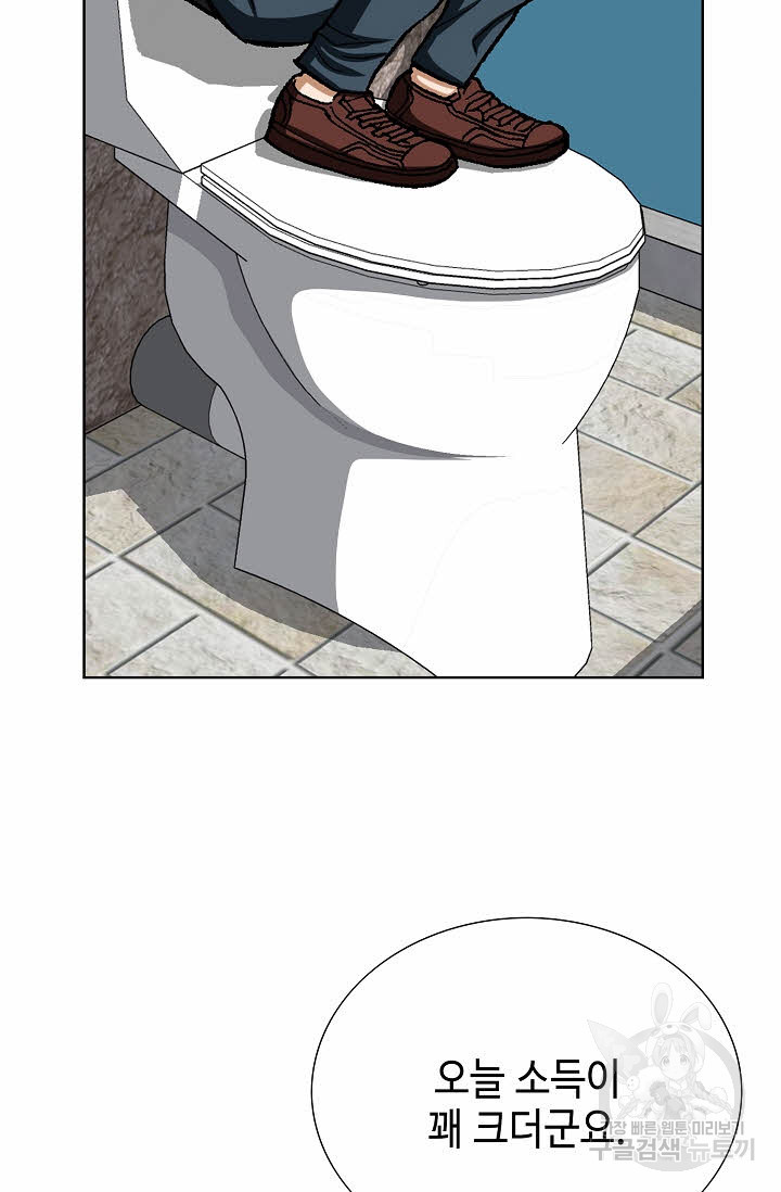 1657678498734uwopasod1.jpeg