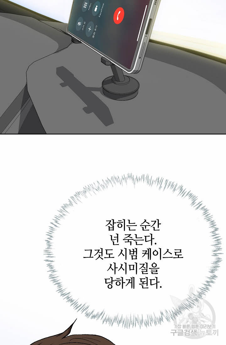 1657678509665vpli5nq94r.jpeg