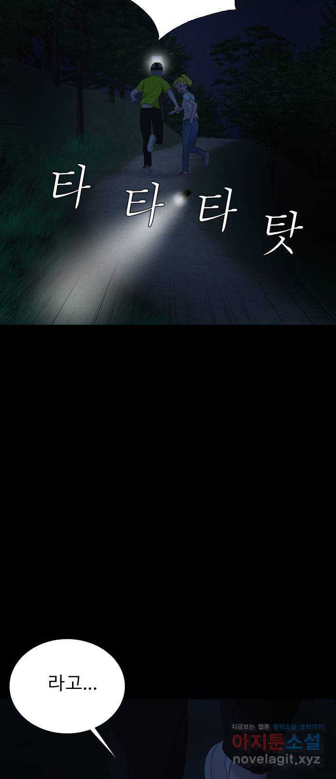 1657679323462tmk4d6ee7u8.jpeg