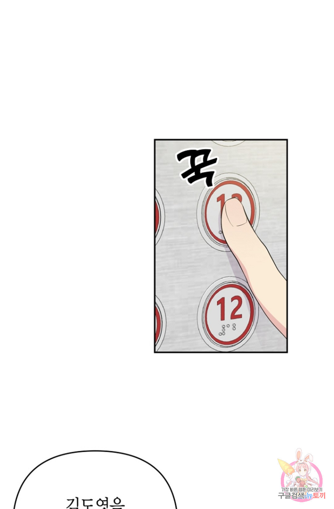 1657677720342yx3v2asfgtk.jpeg