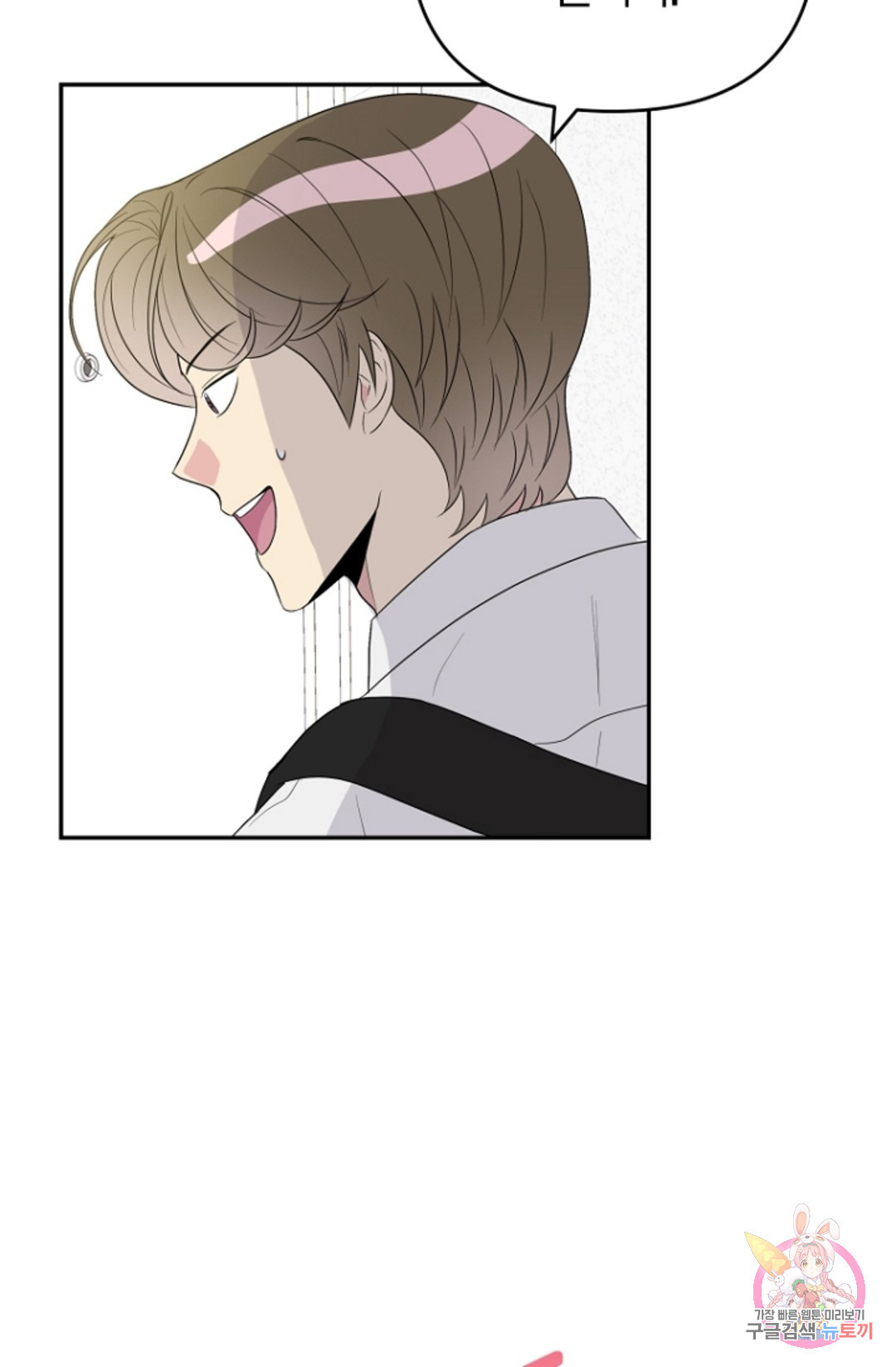 1657677721261l2dwb3ezd5.jpeg