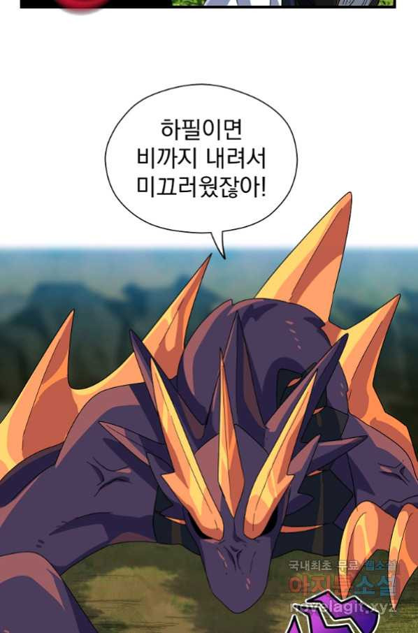 1657678179511oxgbiyag72b.jpeg