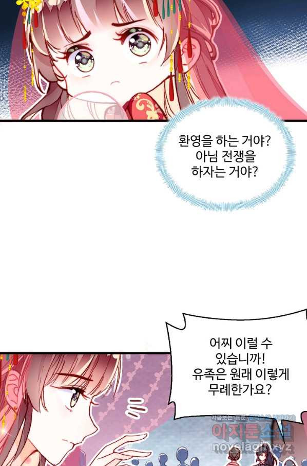 165767970937610uooku689x.jpeg