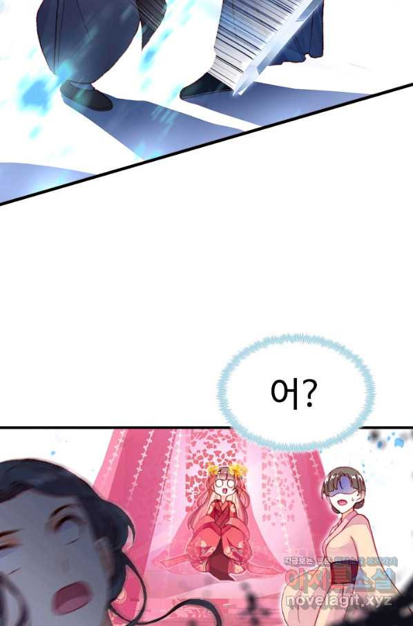 1657679710156on37fhrqwj.jpeg