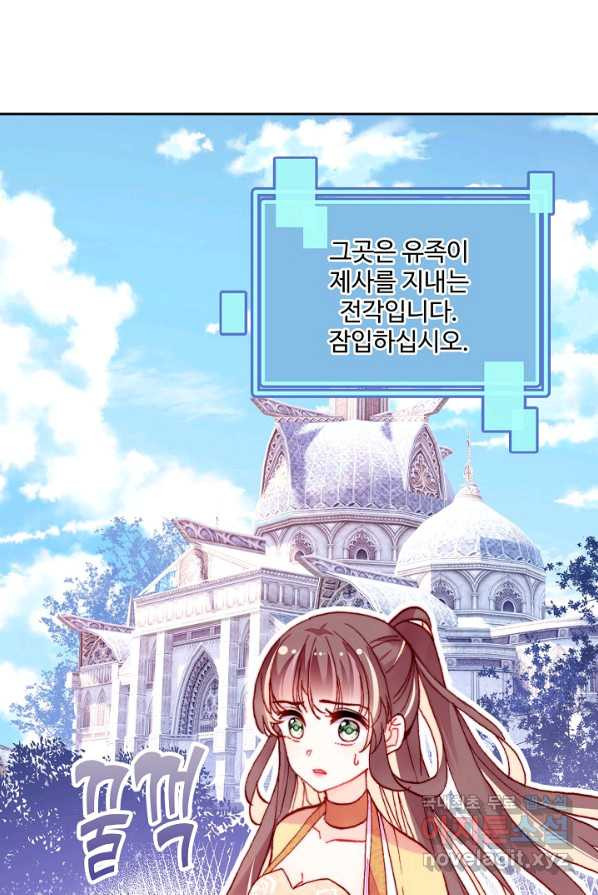 1657679928459h9lwrdevkum.jpeg