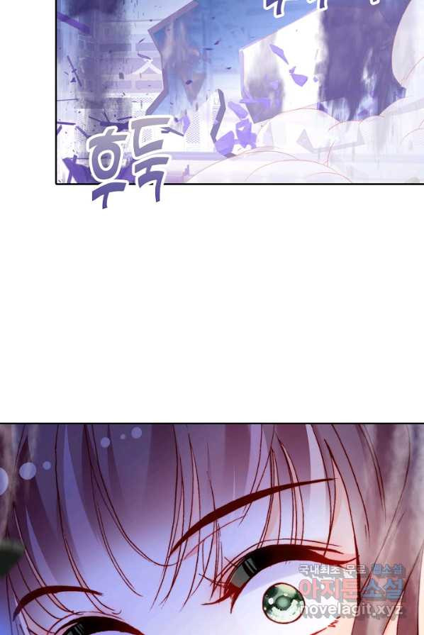 1657679937143gi16slphgep.jpeg