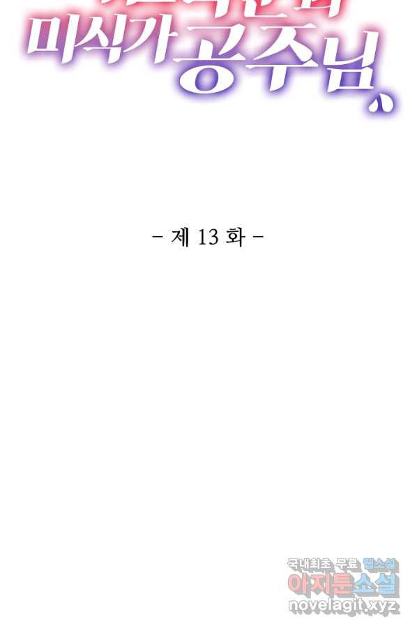1657679995469mnuwp2cxq.jpeg