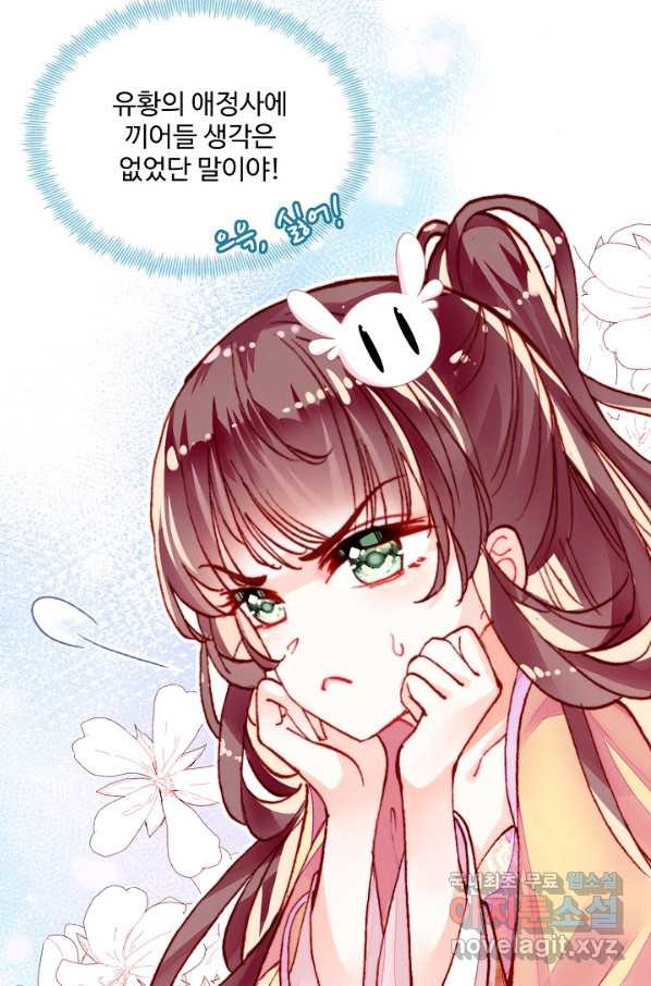 1657679997364ntr0we0w7fm.jpeg