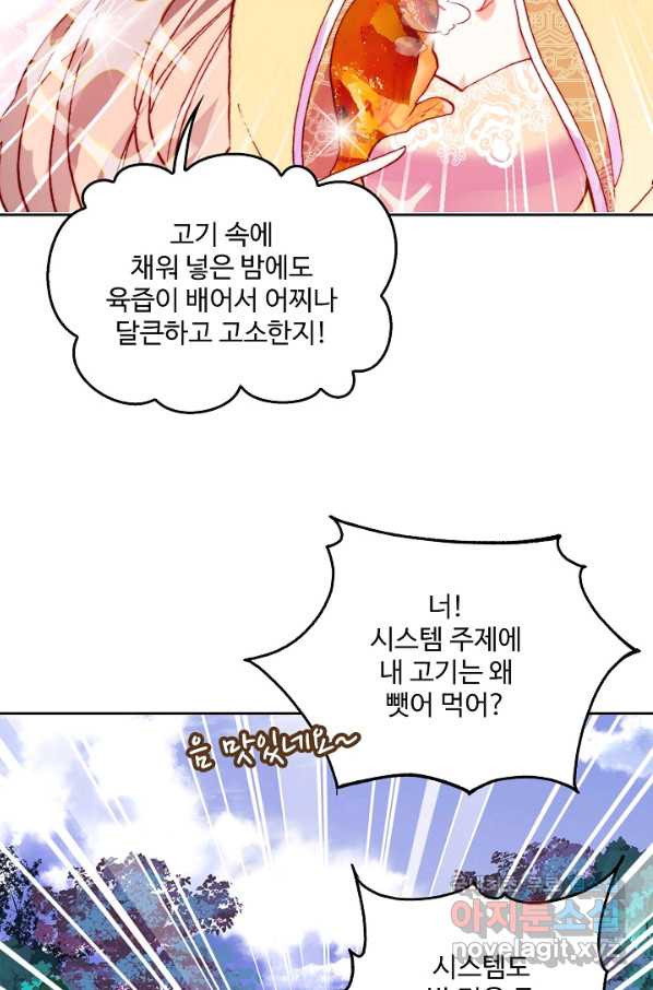 1657679999541slcguo3tzsf.jpeg