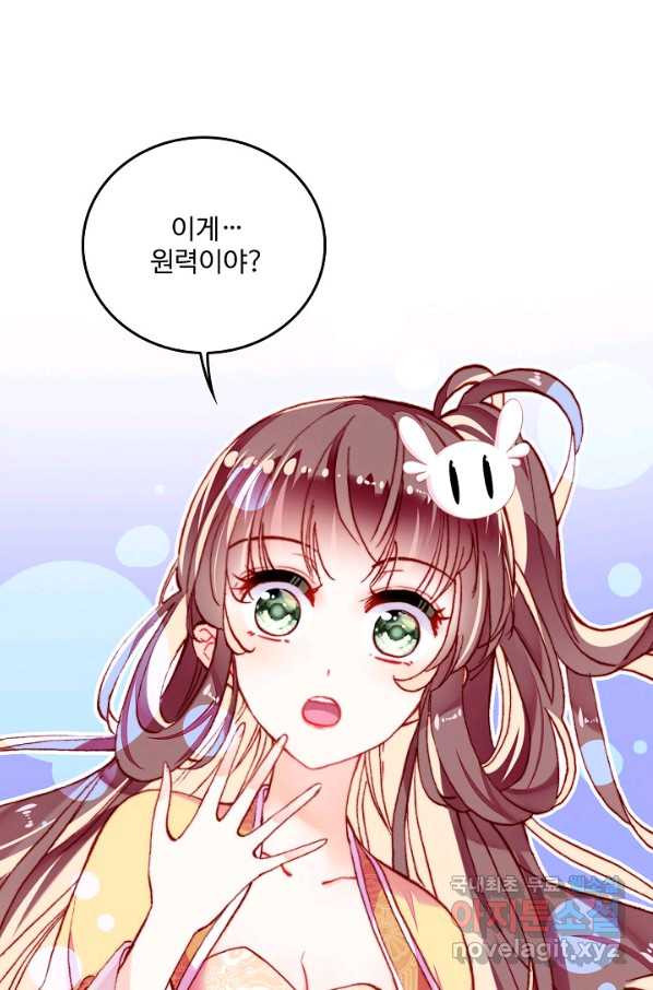 165768000015296jylql67p.jpeg