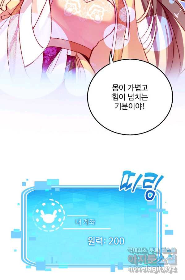 1657680000307pogxsk7ifb.jpeg