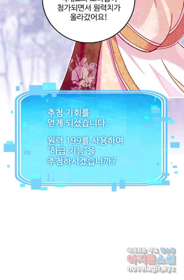 16576800006283ayin48jrdl.jpeg