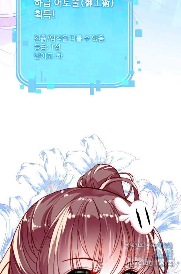 16576800012426q4voo669vn.jpeg