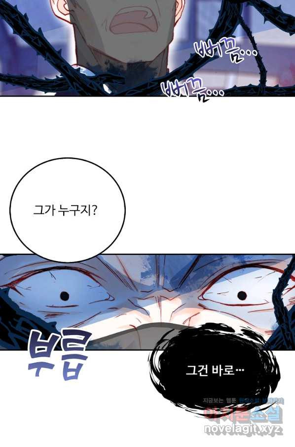 16576797763663eiuorw6tgj.jpeg