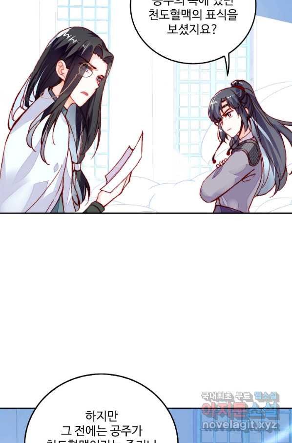 1657679853031jolg4fmytyf.jpeg