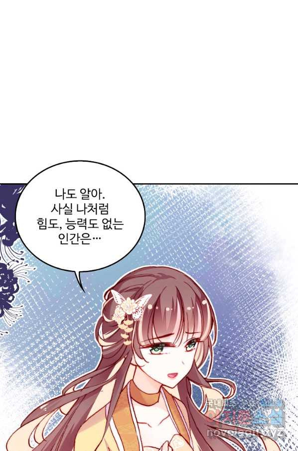1657679857931gyrt4nx5igu.jpeg