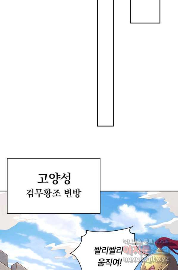 1657772494909c5qb4x0xt1d.jpeg