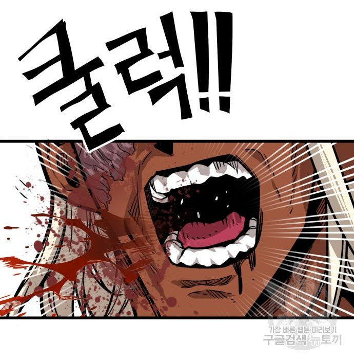 1657772904084zs7d1dvetcm.jpeg