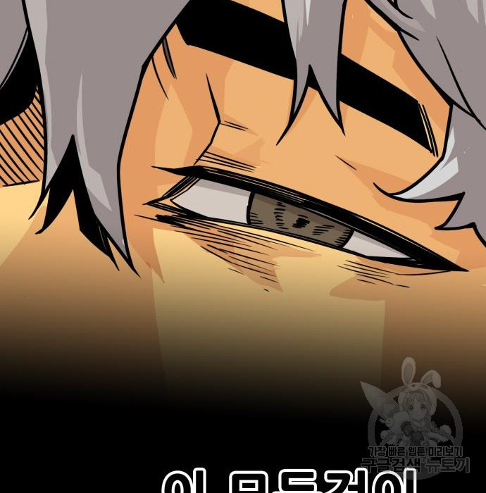 1657772906896t3zok78uejo.jpeg