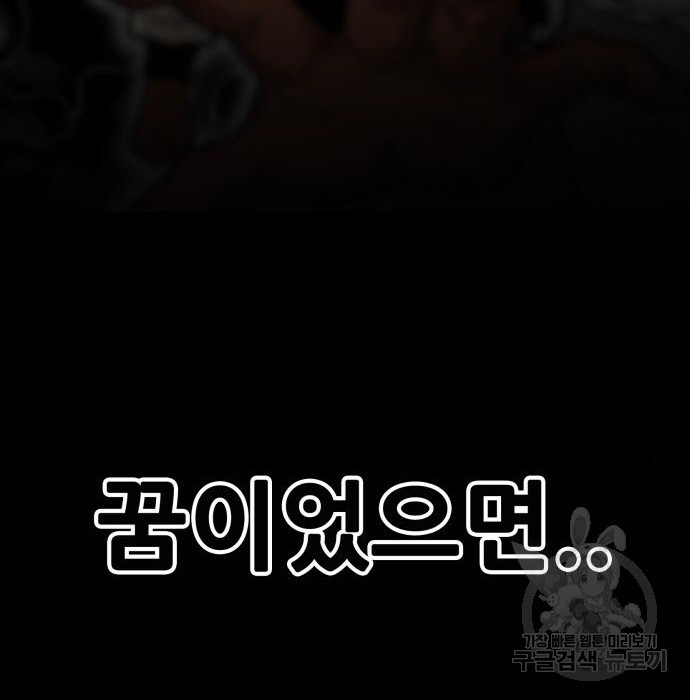16577729072107y6esw1x8hl.jpeg