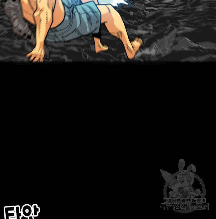 1657772912059767dksl1yb8.jpeg