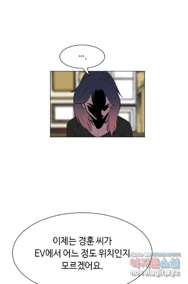 1657771416334nyzvmqc13ah.jpeg