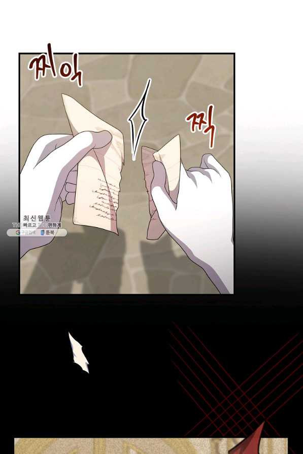 1657771385071hldqissjvo7.jpeg
